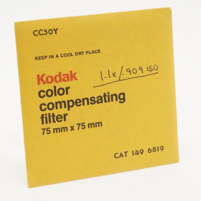Kodak CC50Y Color Compensating Wratten Gelatin Filter 75mm x 75mm