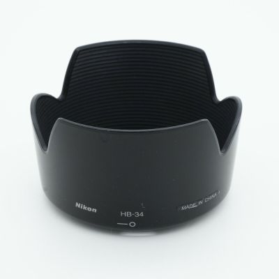 Nikon HB-34 Lens Hood for AF-S DX 55-200mm F/4-5.6G ED Lens