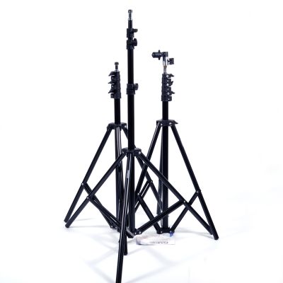 Set of 3 Fovitec Lighting Light Stands 