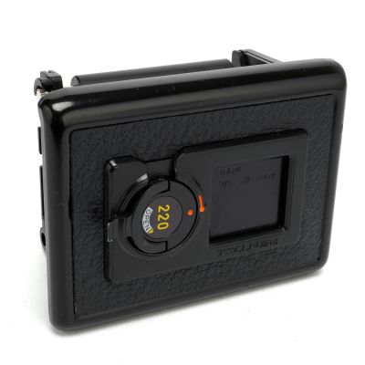 Pentax 645 220 Film Holder Insert