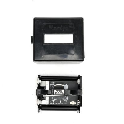 Mamiya 645 220 Insert with Case