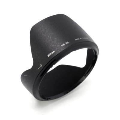 Nikon HB-25 Lens Hood Shade for 24-85mm f/2.8-4 D-AF Lens