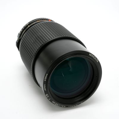 Minolta MD 50-135mm f/3.5 Zoom Lens