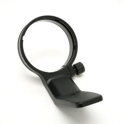 Nikon Tripod Collar Ring for Nikon AF-S 200-500mm Lens