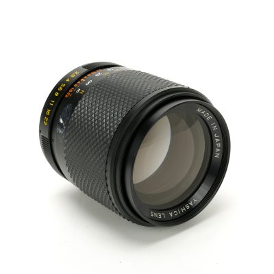 Yashica DSB 135mm f/2.8 Lens Contax C/Y Mount