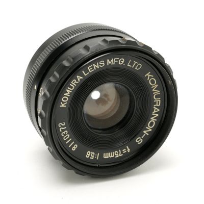Komura Komuranon-S 75mm f/5.6 Enlarging Lens