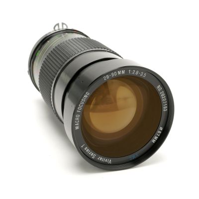 Vivitar Series 1 VMC 28-90mm f/2.8-3.5 Lens Nikon Ai