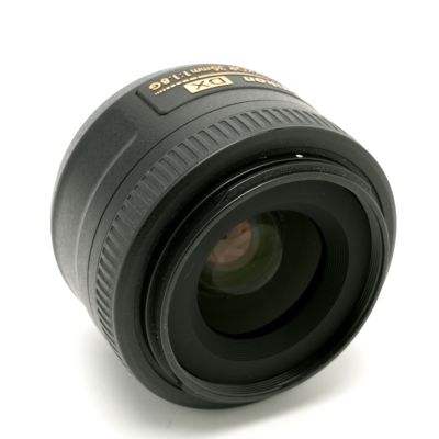 Nikon AF-S Nikkor 35mm f/1.8 G DX ASPH Lens