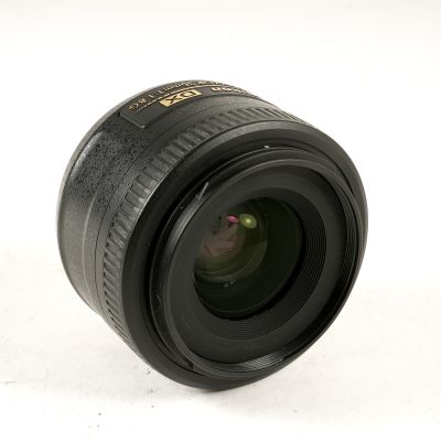 Nikon AF-S Nikkor 35mm f/1.8 G DX ASPH Lens